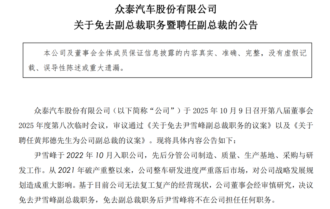 1764388202519966.png 640-1.png