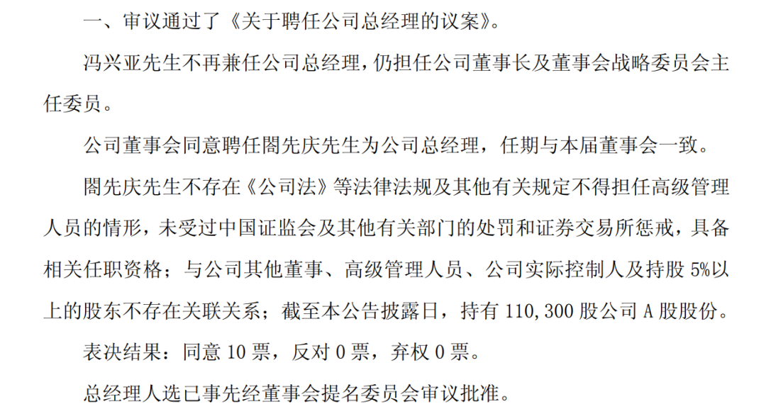 1764399441609122.png 640.png