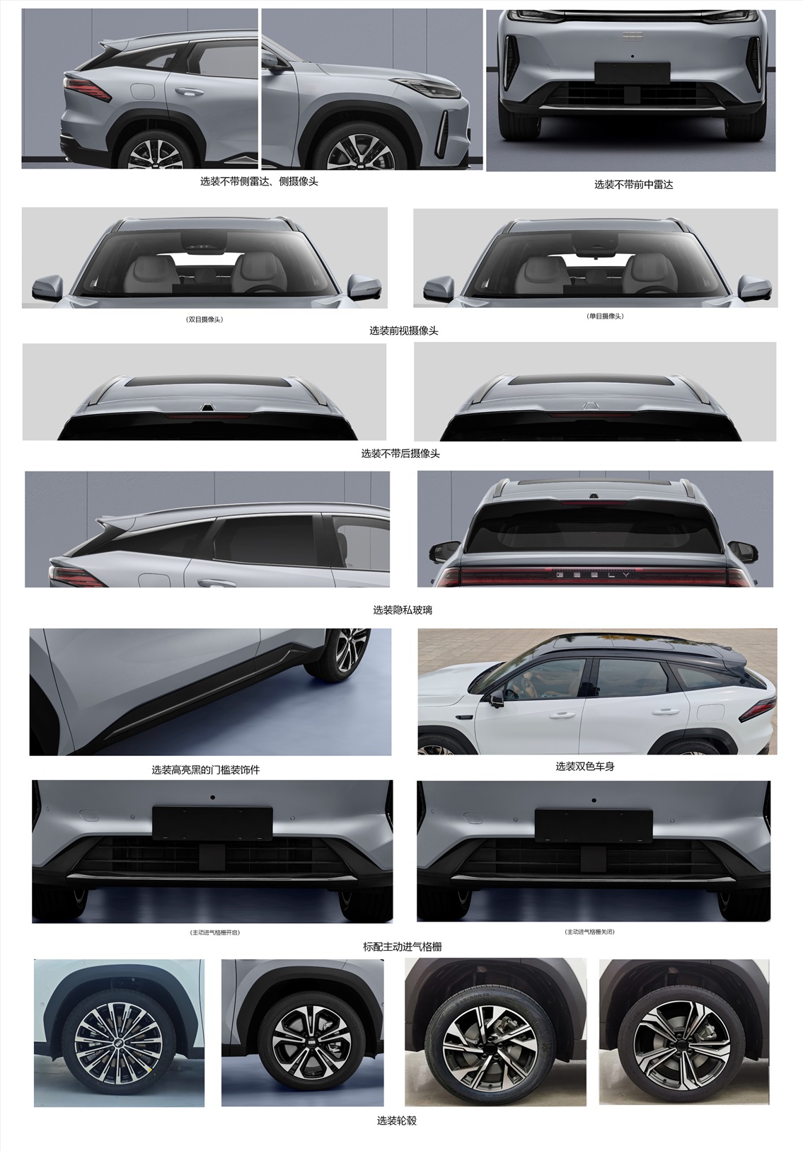 1765706662701539.jpeg 3.jpeg