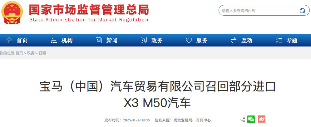 1768208614148597.png WeChatafadda7dc798cbbc25fbd2c3ae4dc62e.png