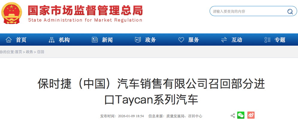 1768208620415591.png WeChat6aad5a1c8daaa3f8357a456aa11d001e.png