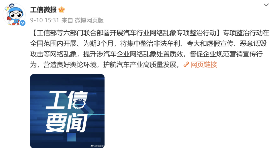 1768548437843182.png 640.png