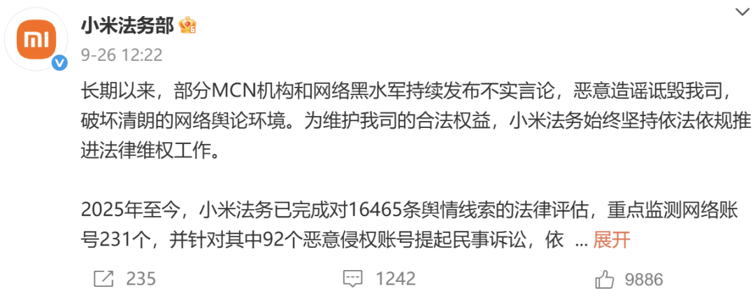 1769240753354213.png 640.png