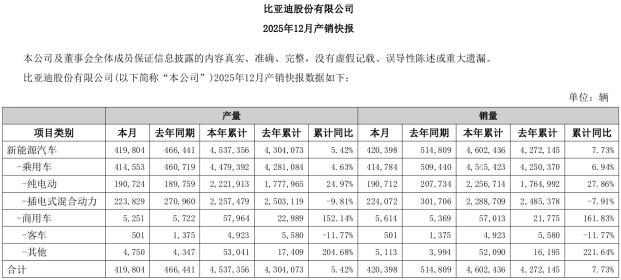 1774684119850584.png WeChat689abee209435757db4ae53067974140.png