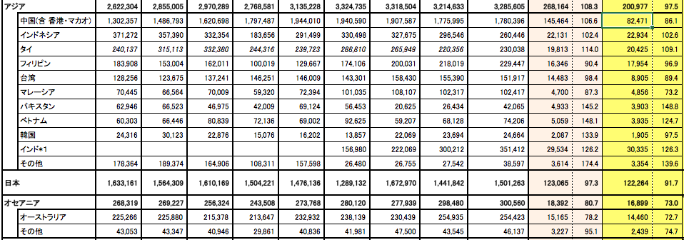 1774863159516839.png WeChatea8351c4c637f3f647332e38e4877934.png