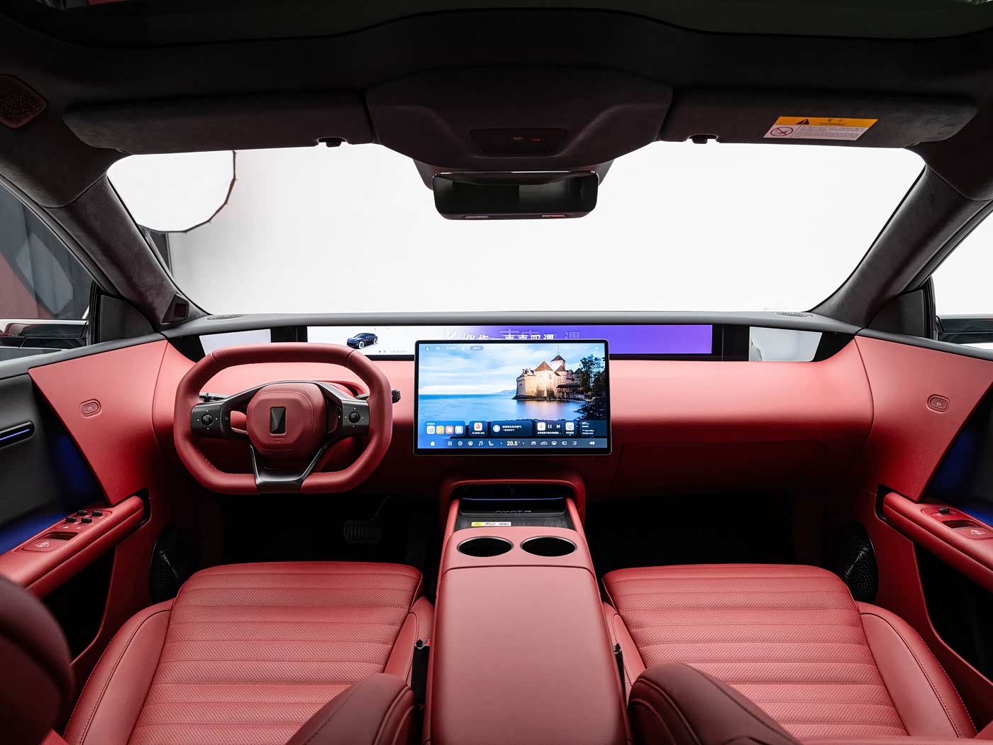 1775634702508734.jpg 1400x1050_autohomecar__ChtpWGnNsQOAUCnTACqfpVMtfC0021.jpg