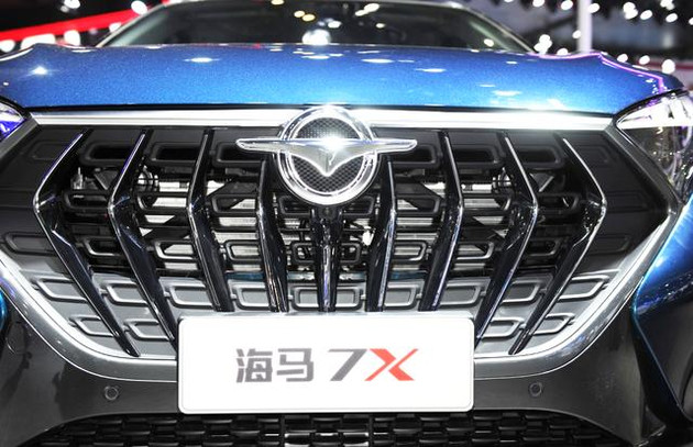 家庭人员爆满，出行尴尬？海马7X：这都是小case