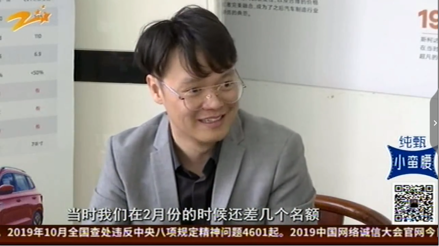 UC截图20191130170600.png