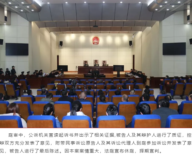 UC截图20200116171024.png