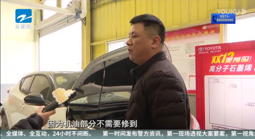 UC截图20200121114425.png