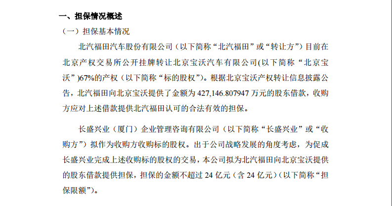 UC截图20200117125807.png