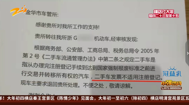 UC截图20200121170203.png