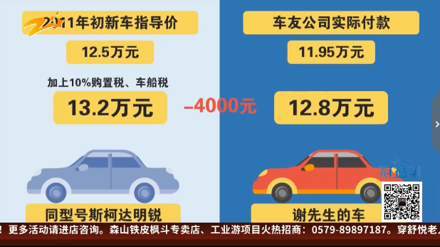 UC截图20200121170413.png
