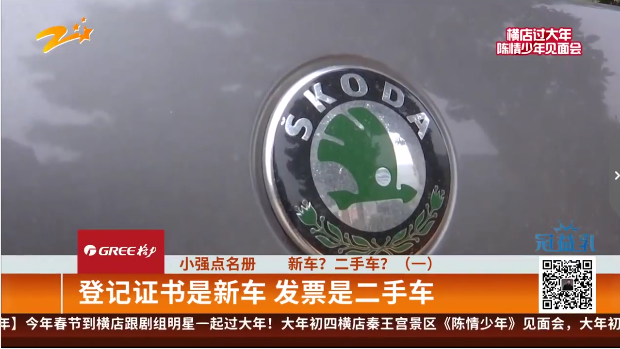 UC截图20200121170704.png