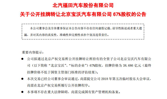 UCæªå¾20200117123917.png