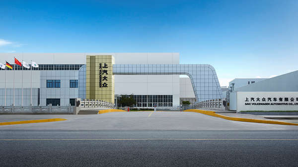 上汽大众工厂.jpg