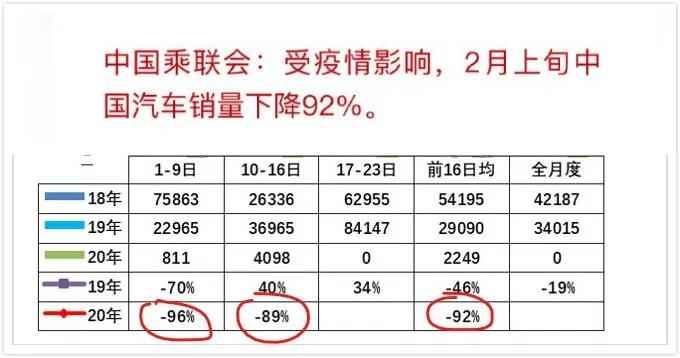 微信图片_20200224163832.jpg