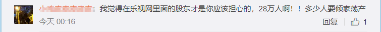 QQ浏览器截图20200202195311.png