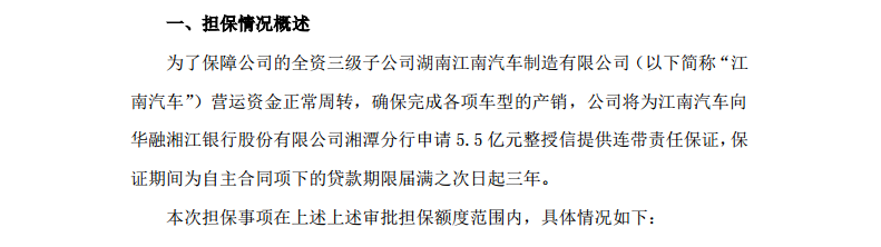 UC截图20200317161252.png