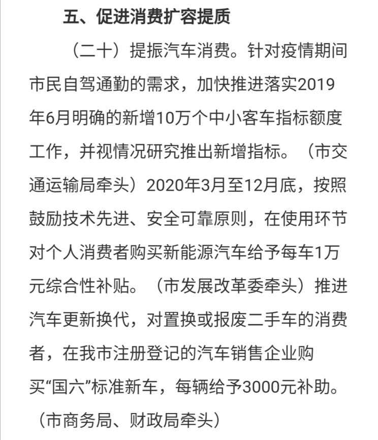 æ±½è½¦ä¹å®¶