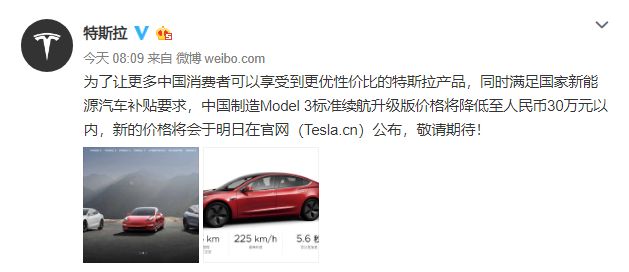 QQ浏览器截图20200430120001.png