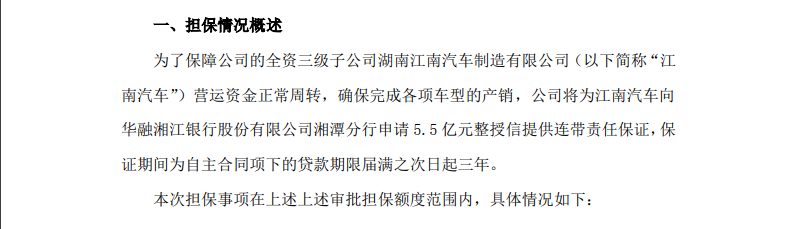 QQ浏览器截图20200421163354.png