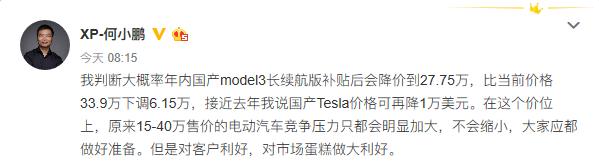 QQ浏览器截图20200424153125.png