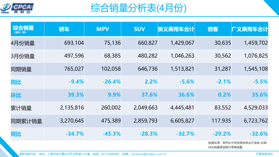 微信图片_20200511125116.png