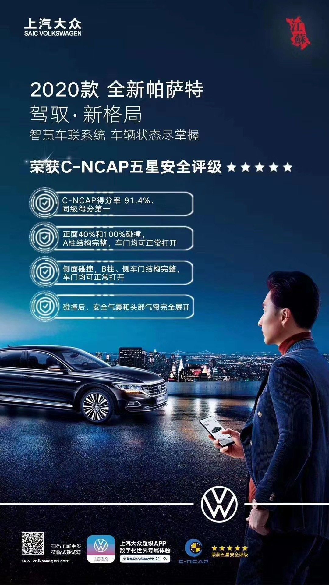 QQ图片20200508111451.jpg