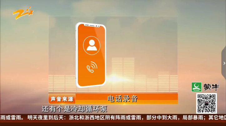QQ浏览器截图20200602164630.png