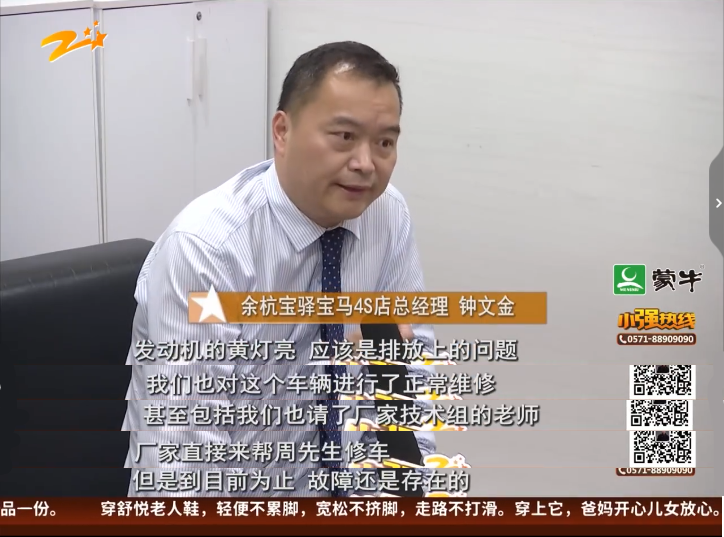 060614280200_0QQ浏览器截图20200606142621.png