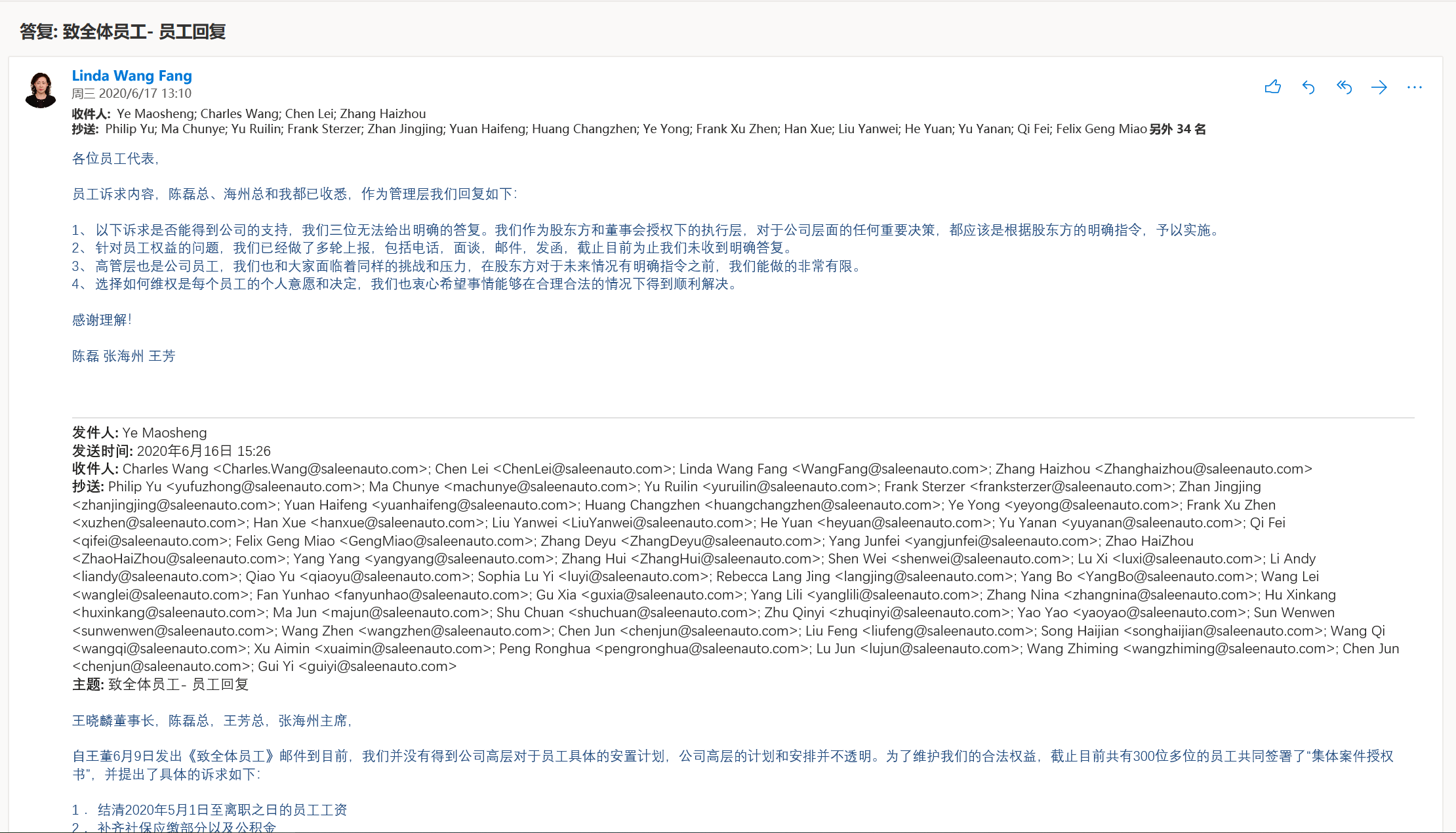 QQ图片20200619152833.png
