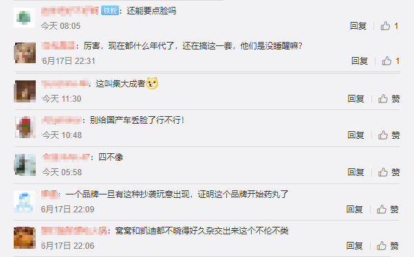 061818202267_0QQ浏览器截图20200618180022.png