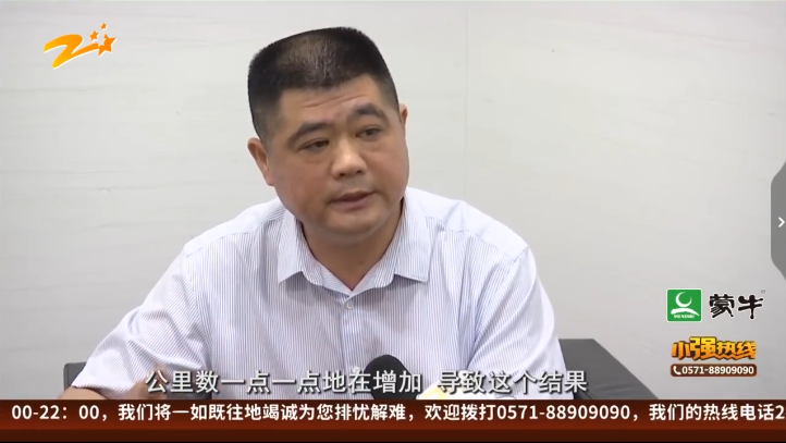 QQ浏览器截图20200606142221.png