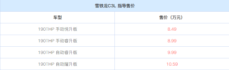 QQ浏览器截图20200608115926.png
