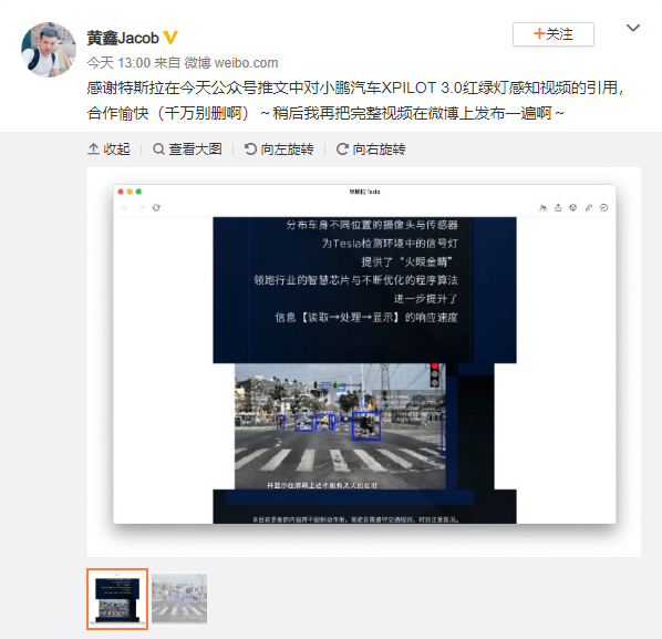QQ浏览器截图20200716180157.png