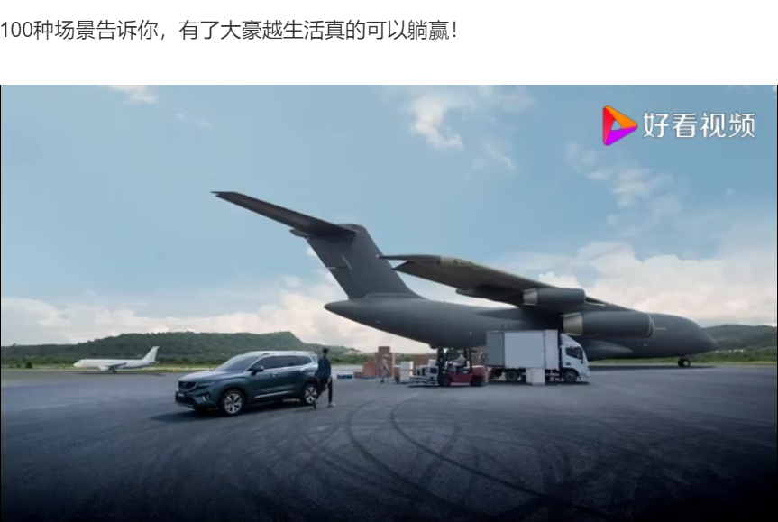QQ浏览器截图20200718141913.png
