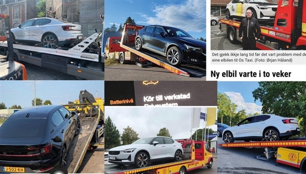 行驶中会趴窝！因电池控制模块软件Bug 极星2刚交付就召回