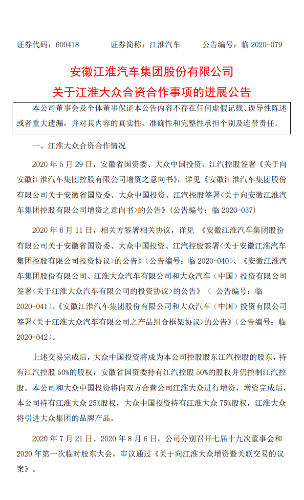 929d9651-bc79-4472-8d8e-b7c0ee800fbe_630_w0.png
