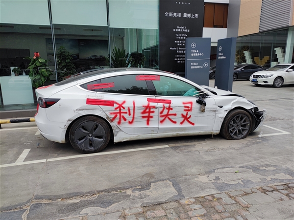 特斯拉盈利 全靠比特币？