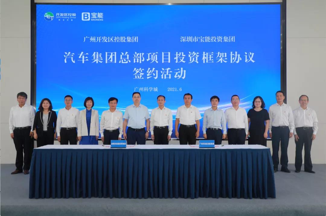 微信图片_20210616171721.jpg