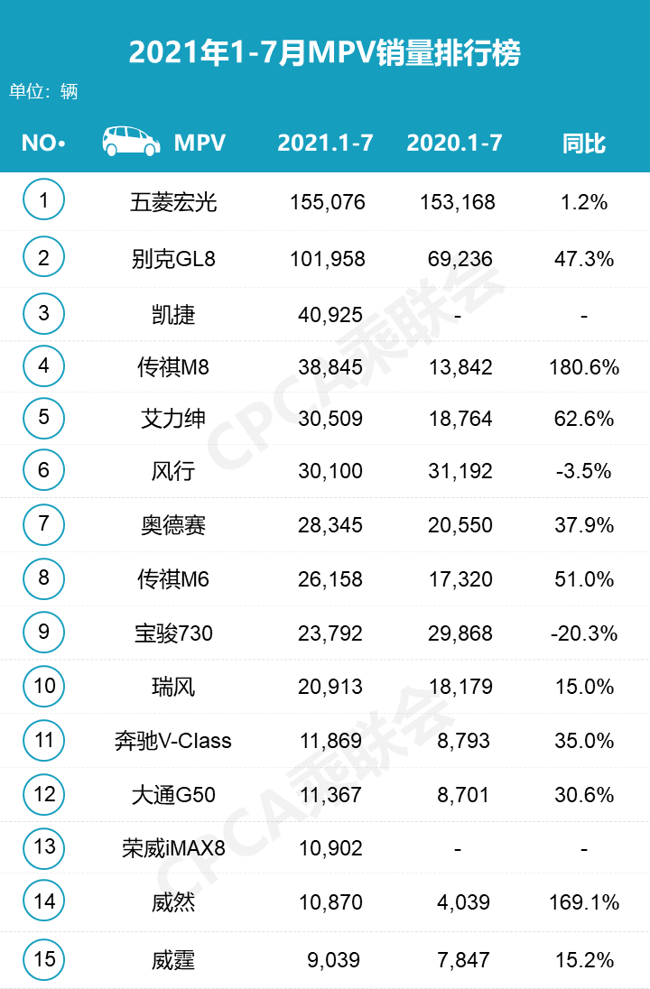 微信图片_20210812195956.png