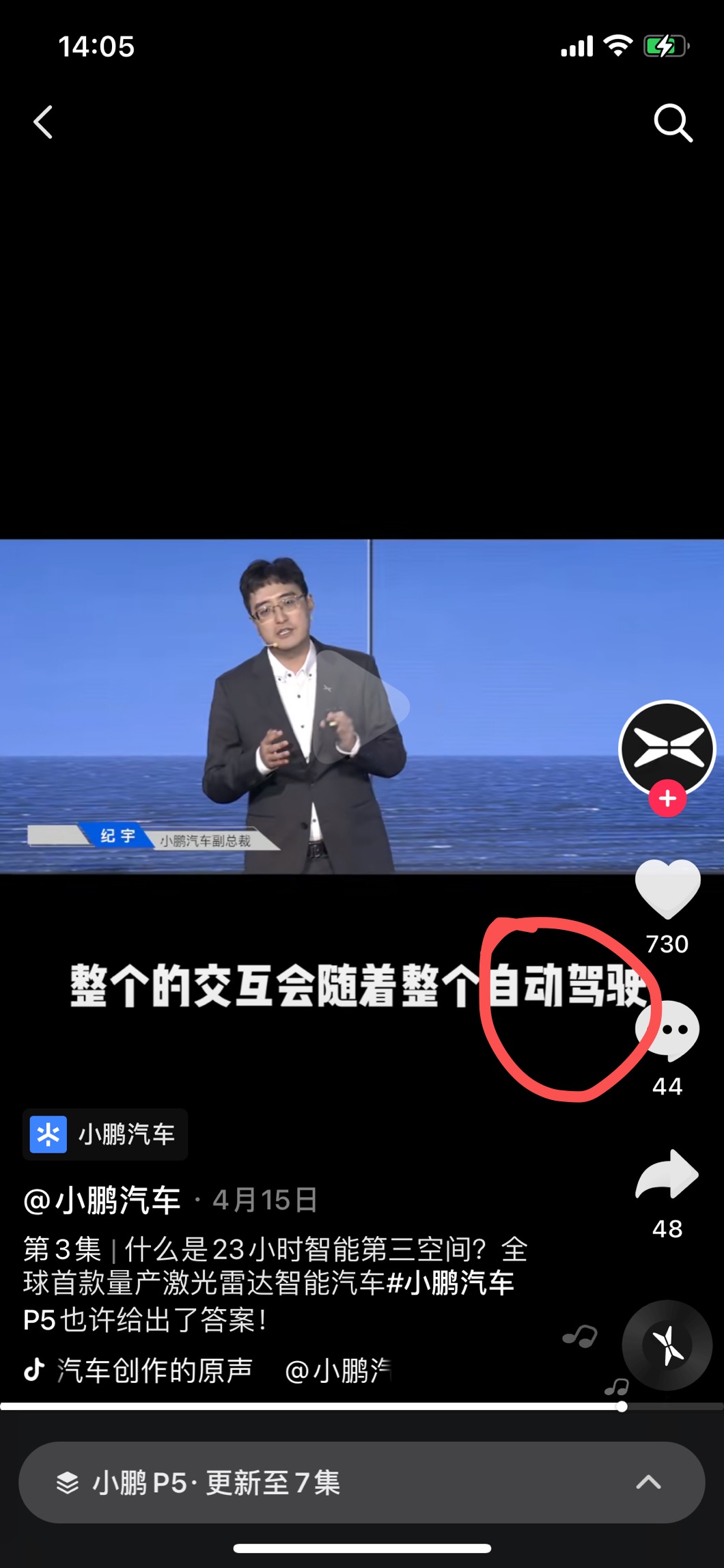 微信图片_20210821143224.jpg