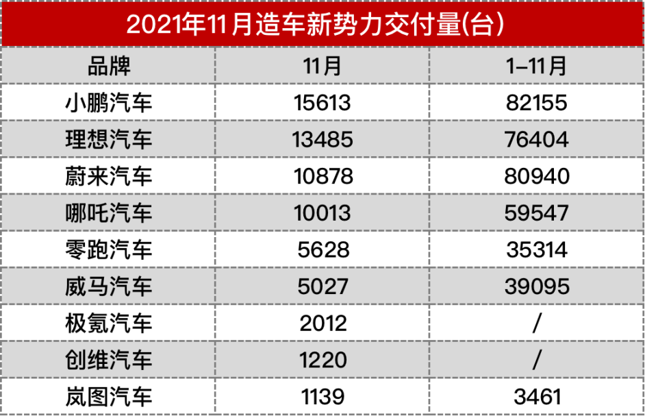 图片92.png