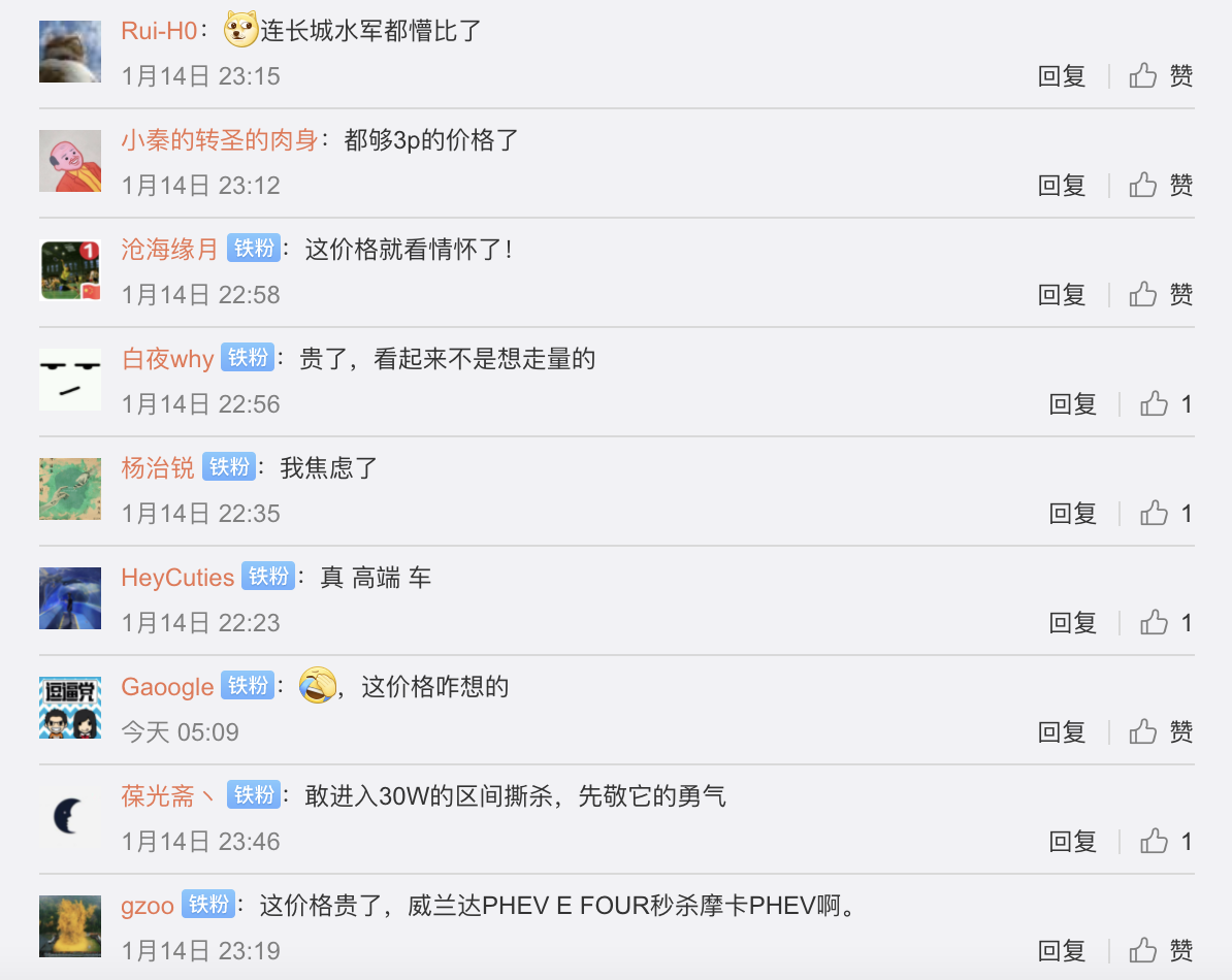 Snipaste_2022-01-15_10-40-18.png