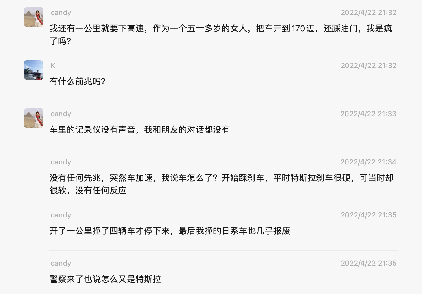 Snipaste_2022-04-24_13-02-11.png