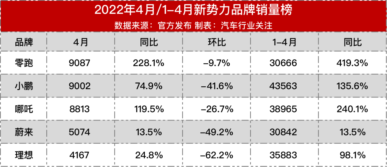 图片1 14