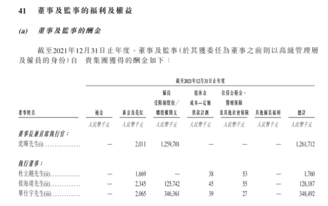 20Vmf2nT-1664166222068.png