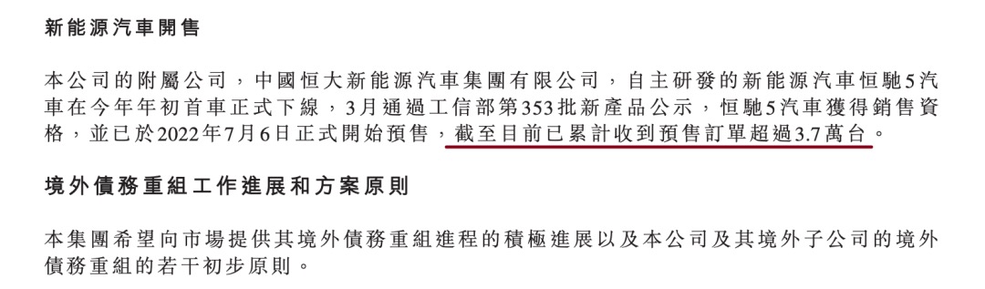 0759C909-7DD6-4F81-B266-08F8633C72E1