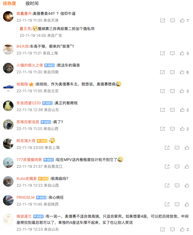 WechatIMG751.png